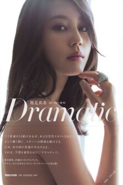 裸体女兵36姿